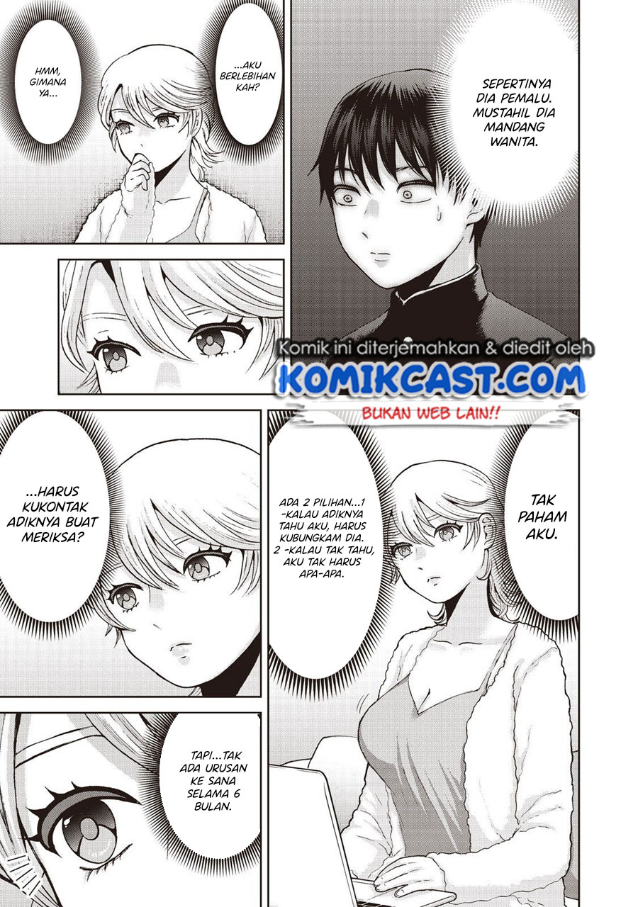 Aida Ni Hatachi Chapter 16 Gambar 14